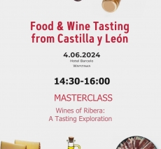 Masterclass 2 Lista rezerwowa